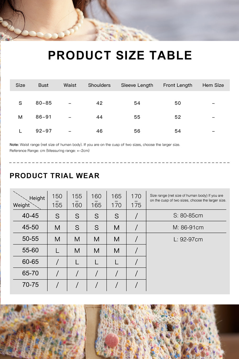 여성용 니트 카디건