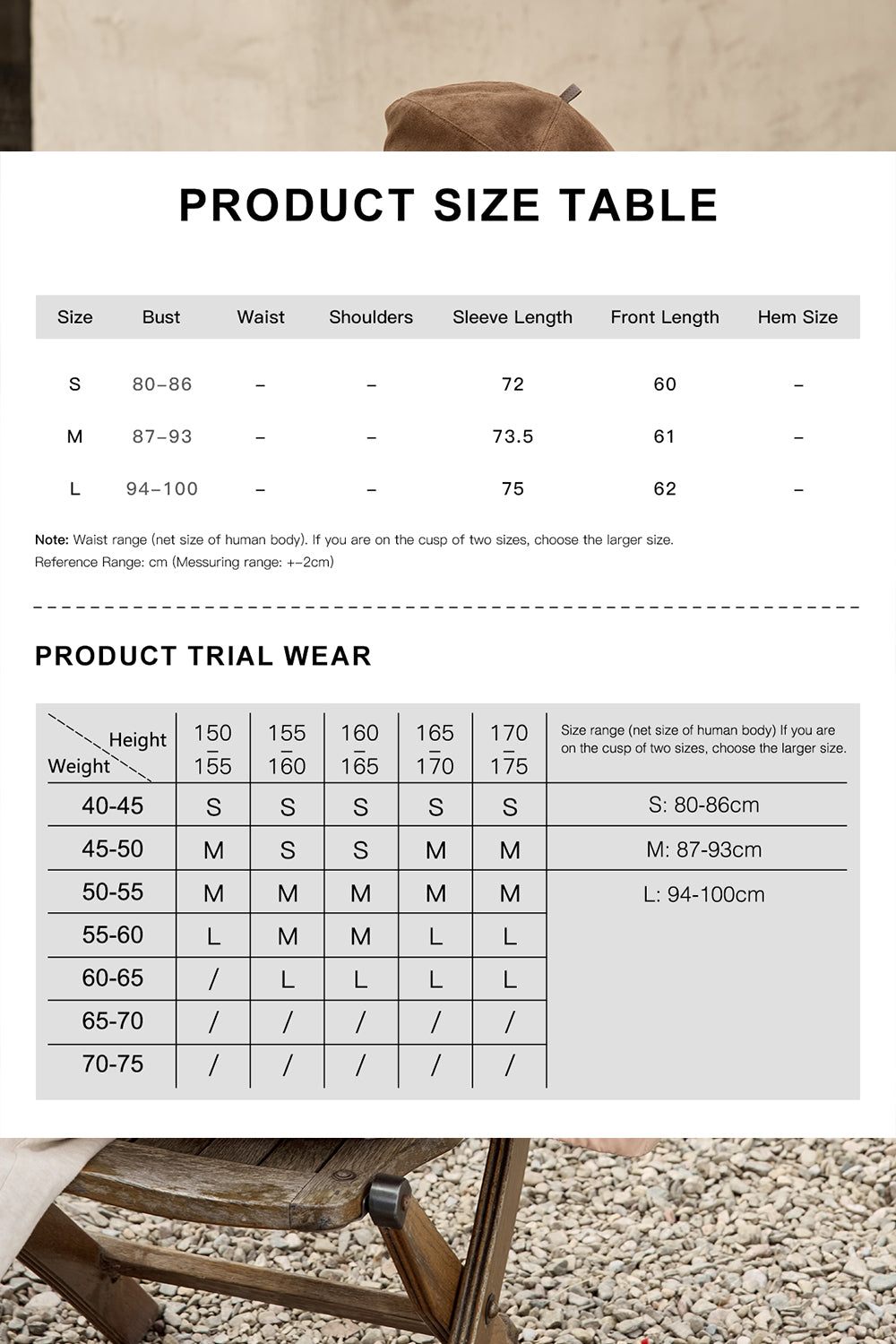 เสื้อแจ็คเก็ตกันหนาวสำหรับผู้หญิง