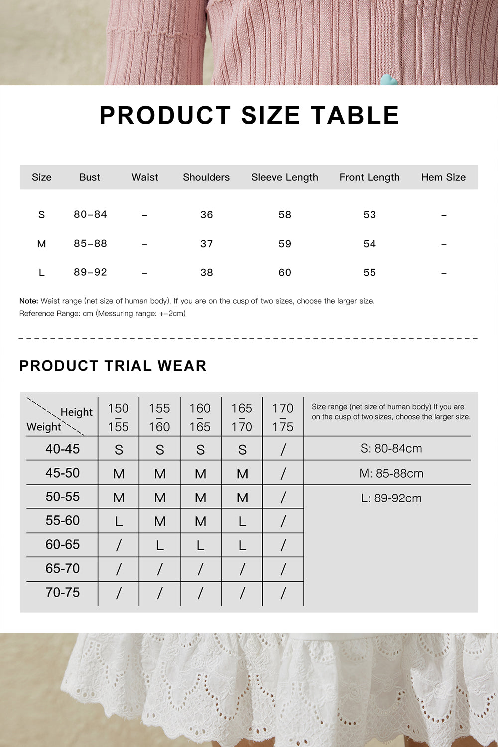 여성용 니트 셔츠