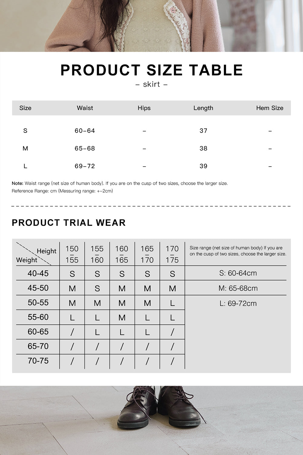 Coat and Skirt Suit Set