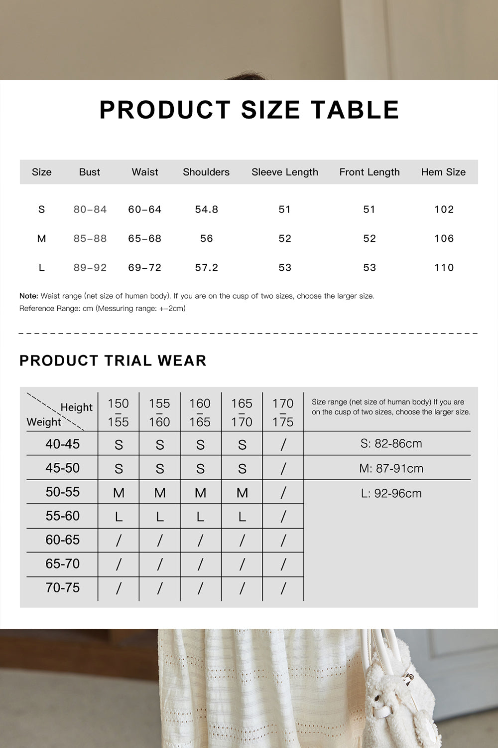 Knit Shirt for Women