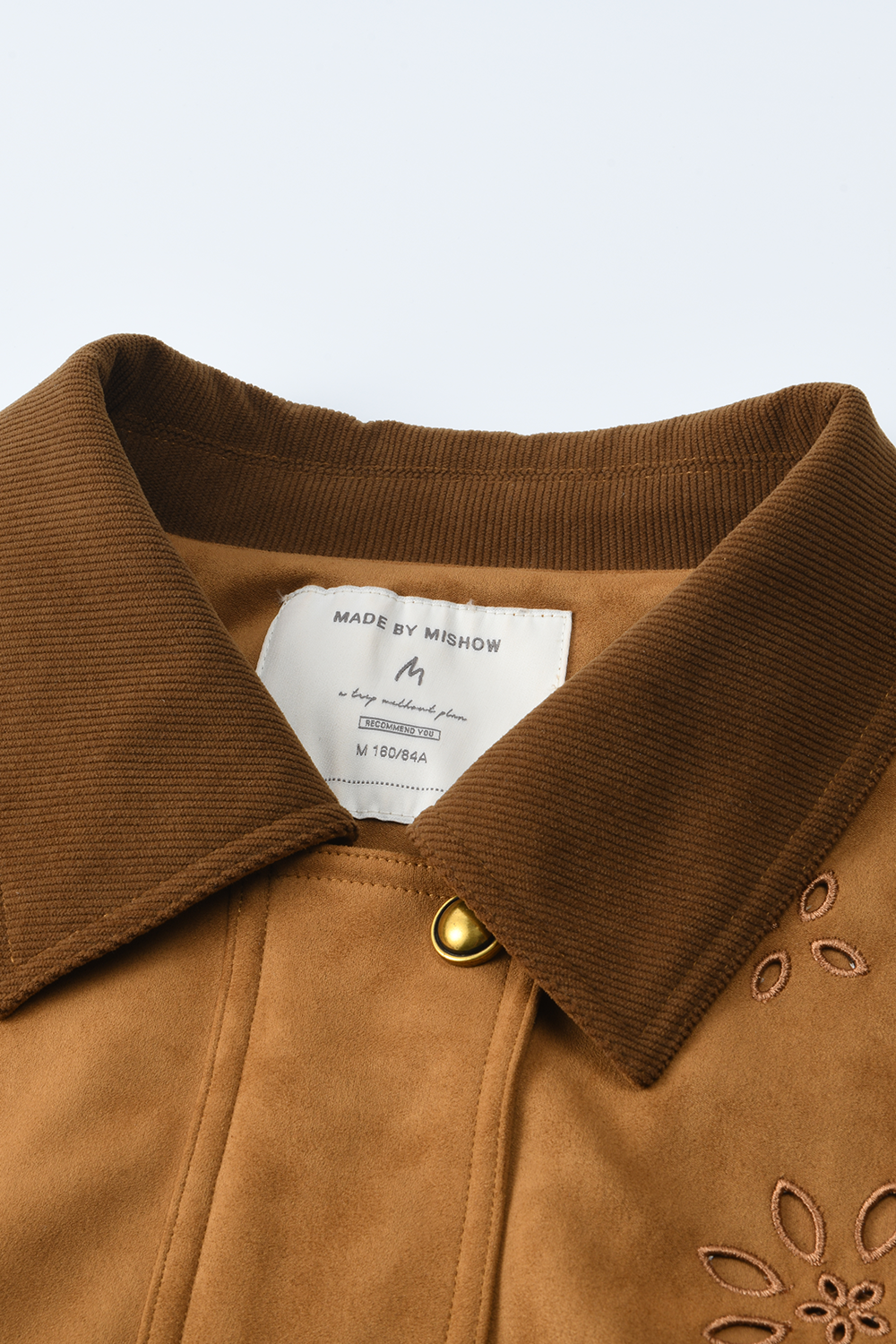 ชุดเซ็ทเสื้อโค้ตและกระโปรง