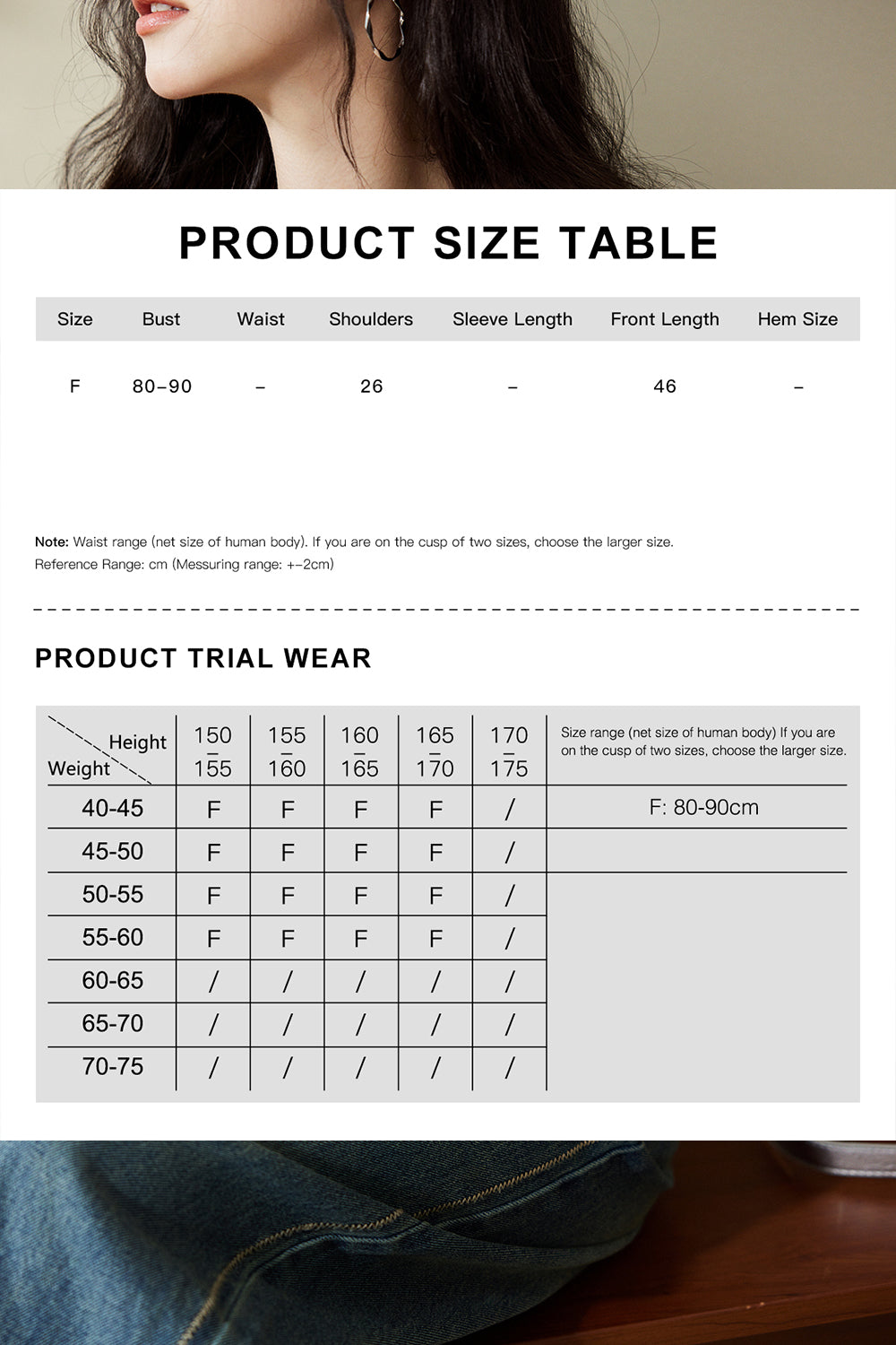 Rompi Rajut untuk Wanita