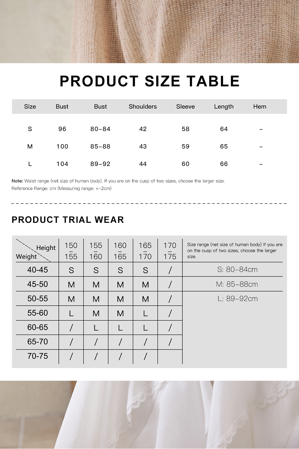 여성용 니트 셔츠