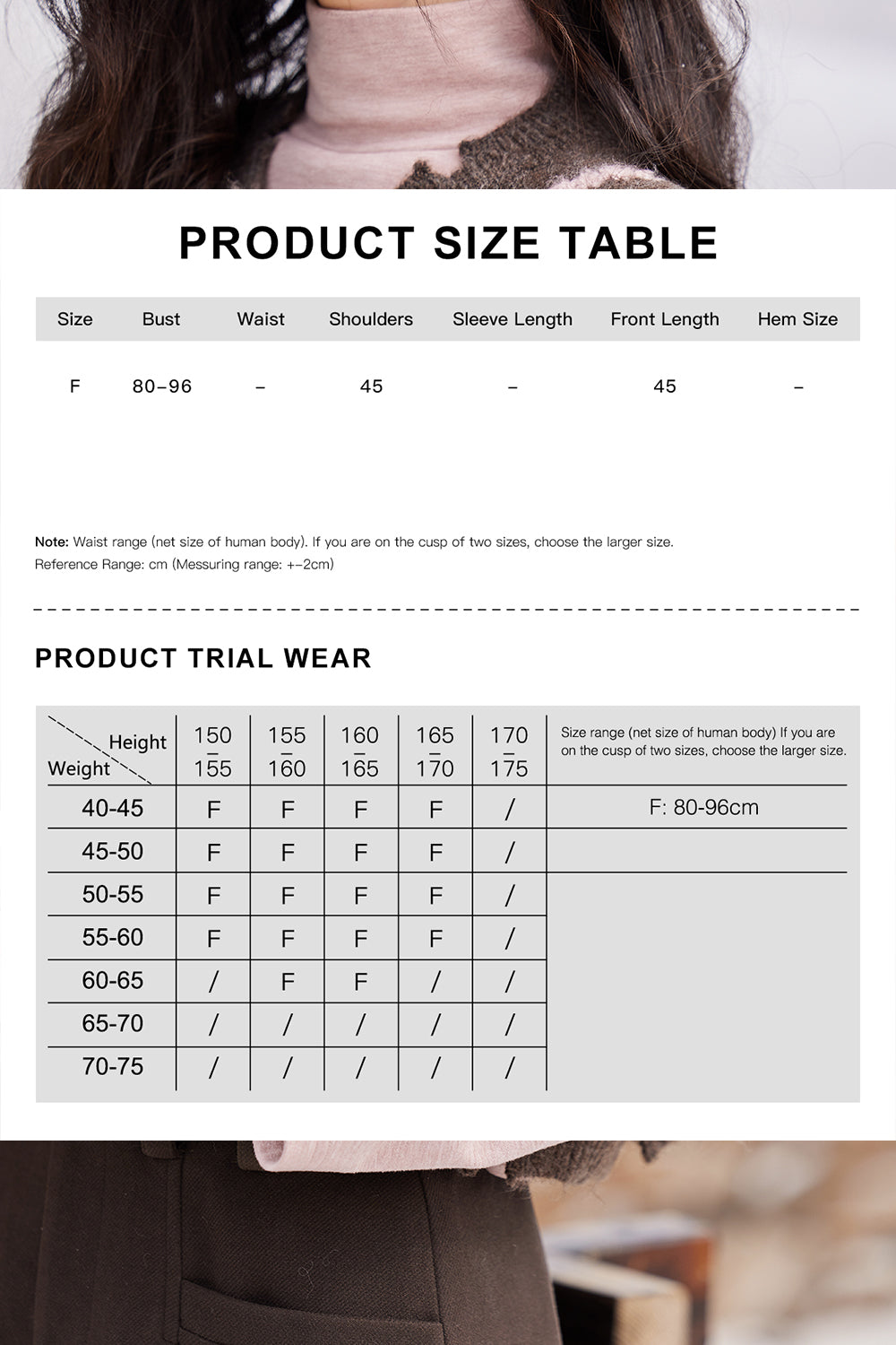 Knit Vest and Knit Shirt Set Separately Sold