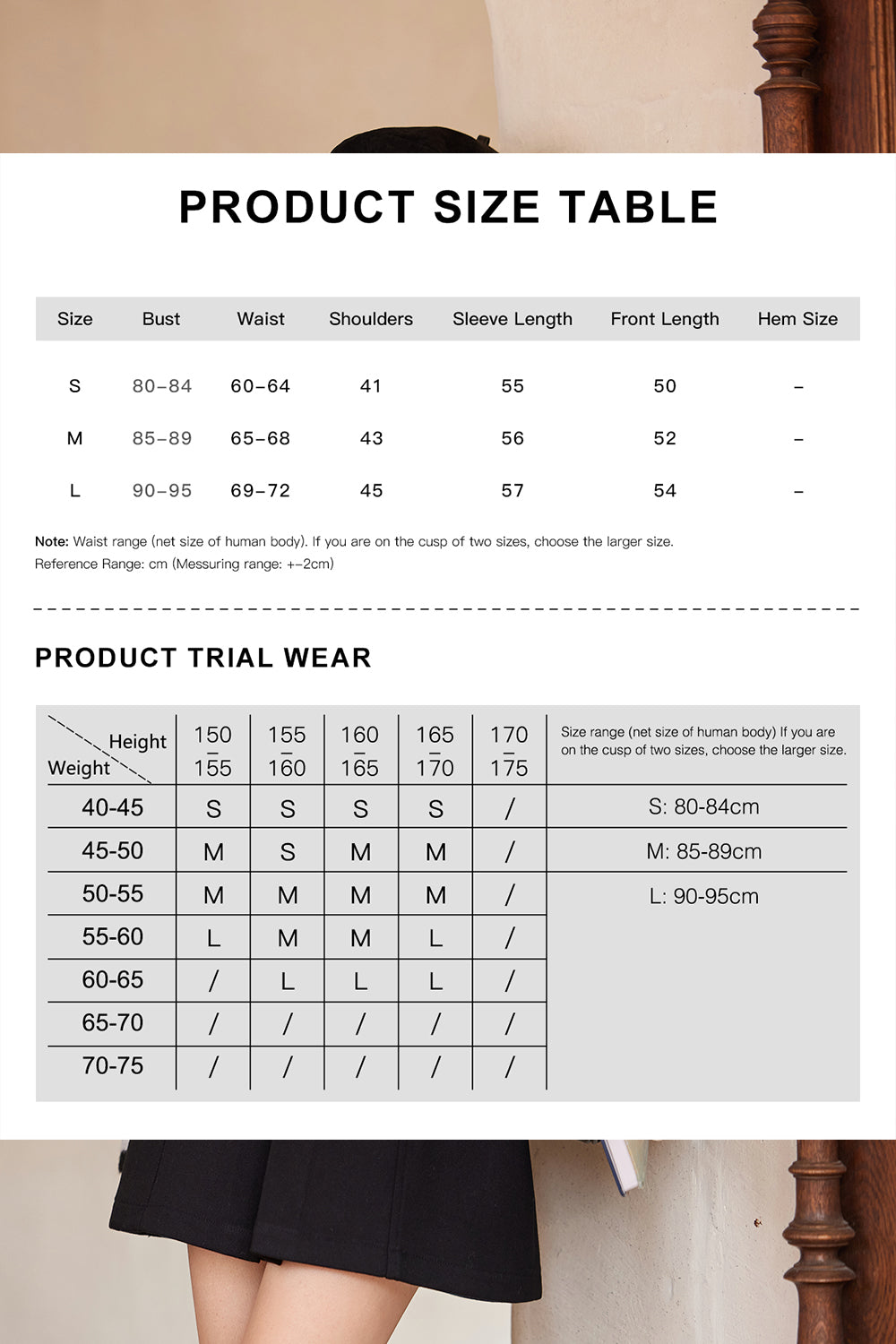 Knit Shirt for Women