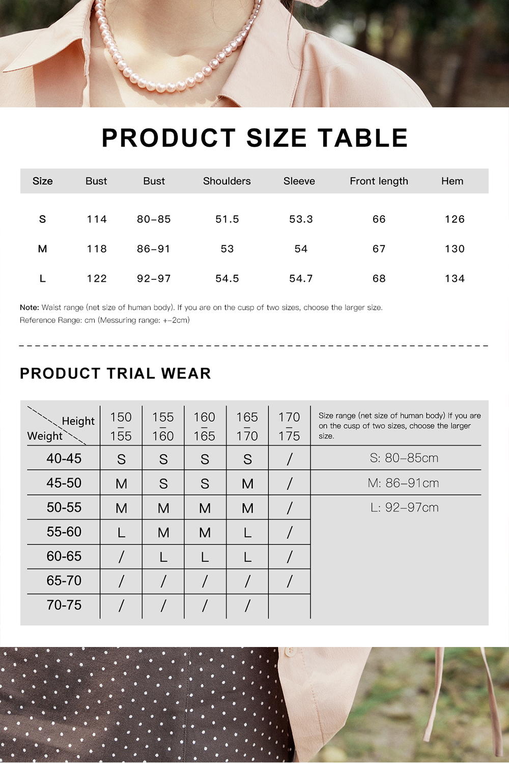 Shirts for Women
