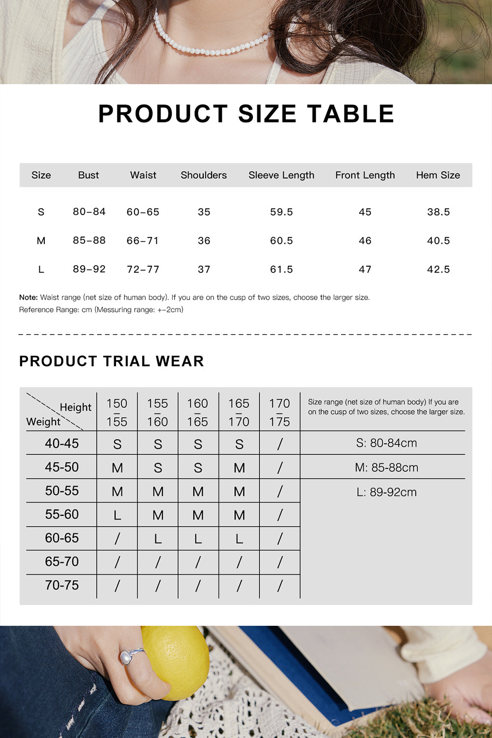 여성용 니트 셔츠