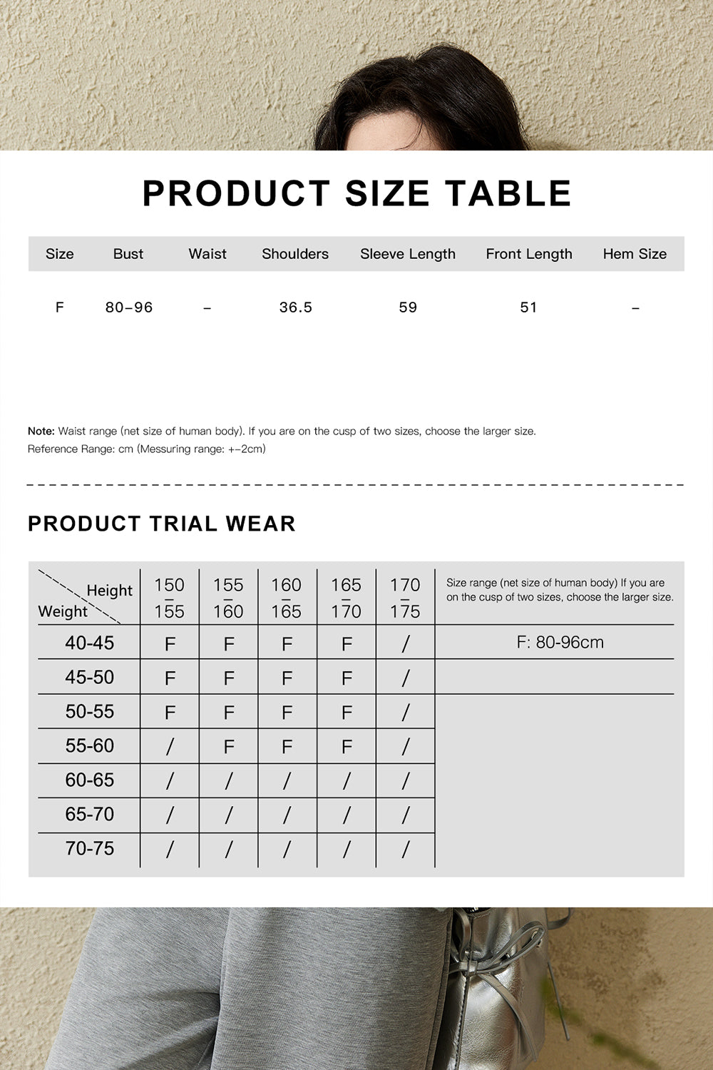 여성용 니트 셔츠