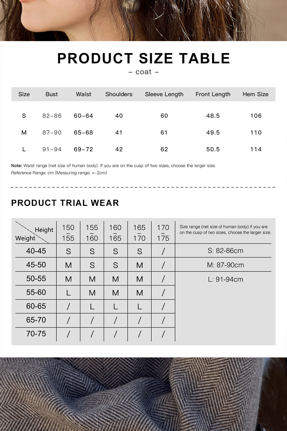 Set Mantel dan Rok Dijual Terpisah