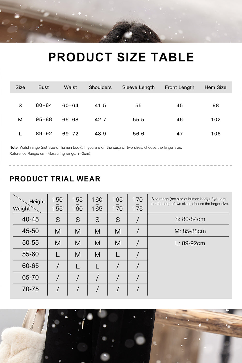 Knit Vest and Knit Shirt Set Separately Sold