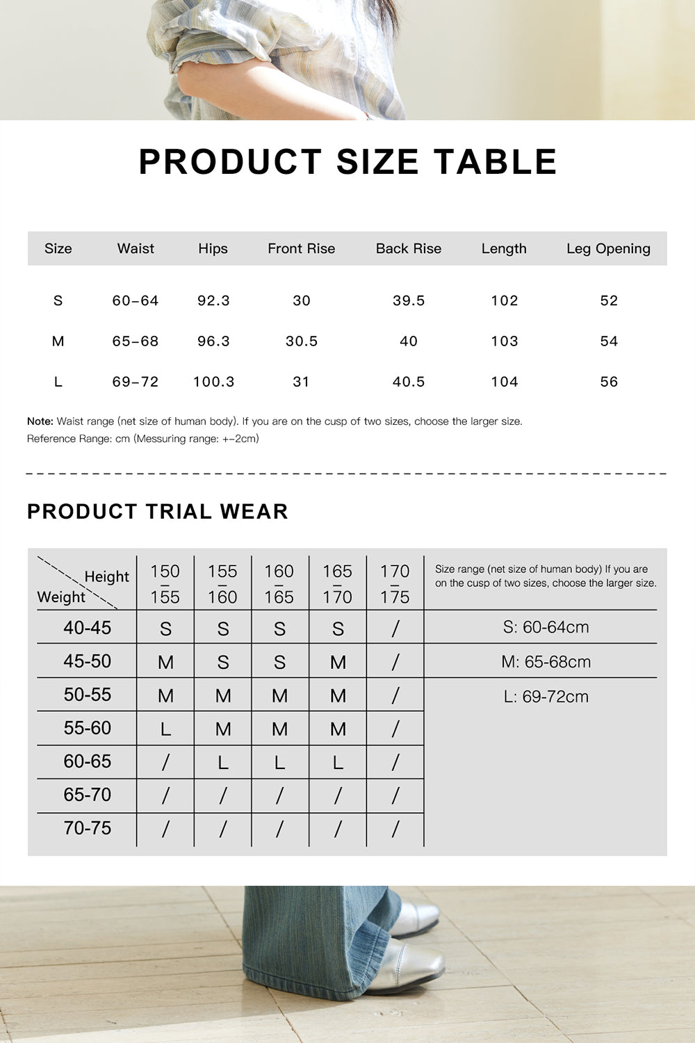 Jeans Denim untuk wanita