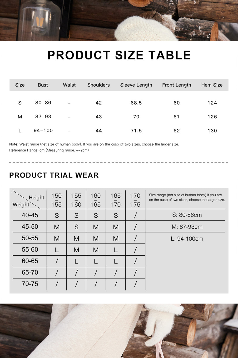 เสื้อแจ็คเก็ตกันหนาวสำหรับผู้หญิง
