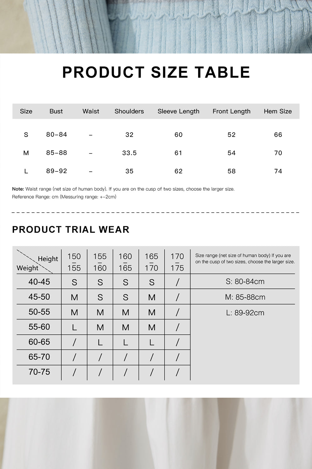 여성용 니트 셔츠