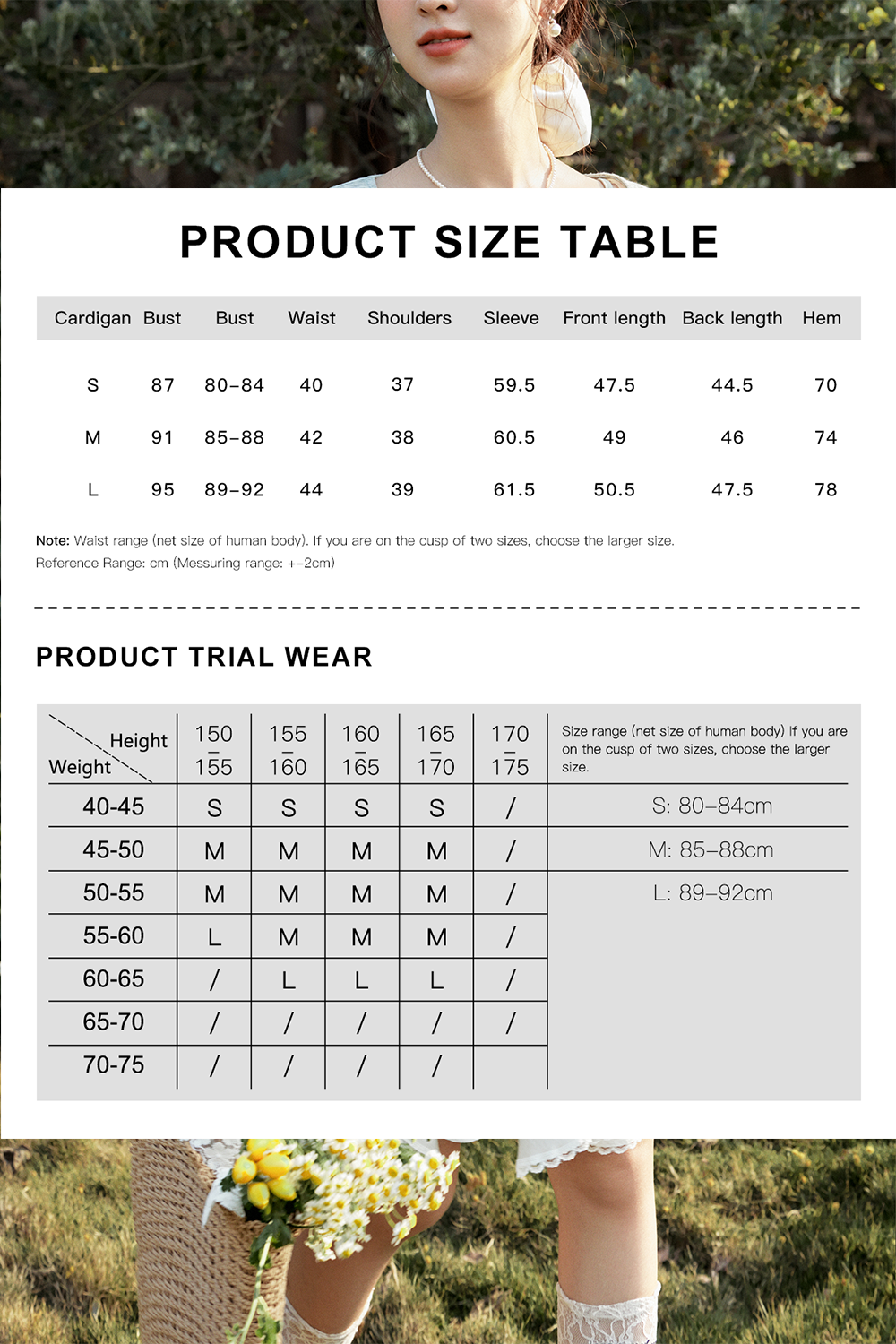 Bộ đồ len cardigan cho nữ