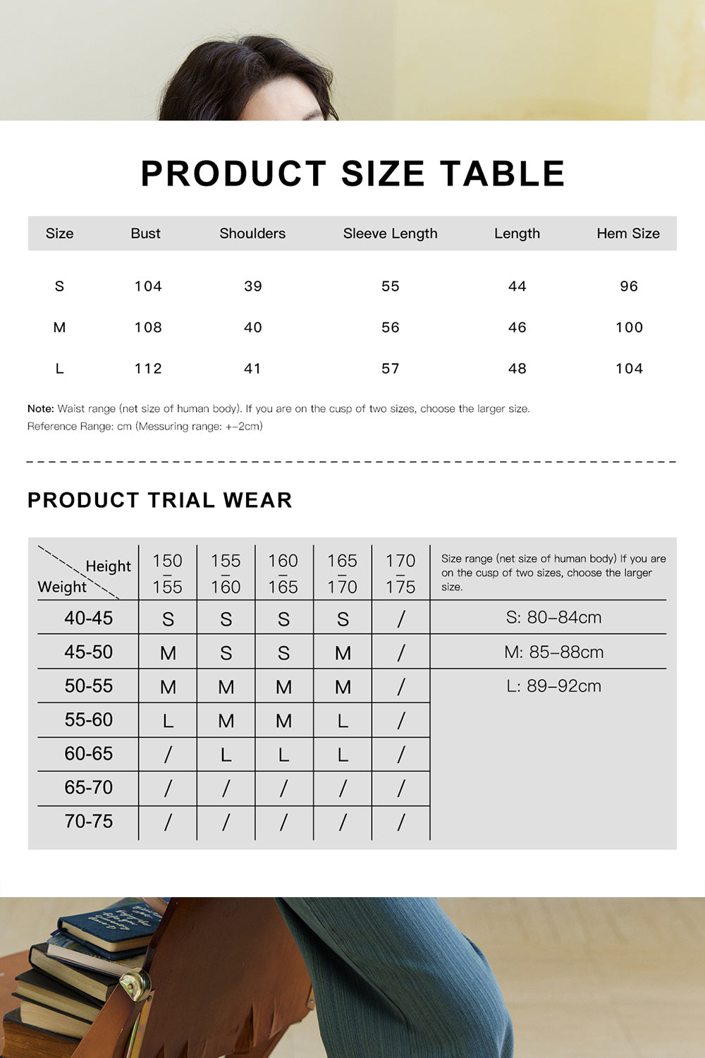 여성용 니트 셔츠