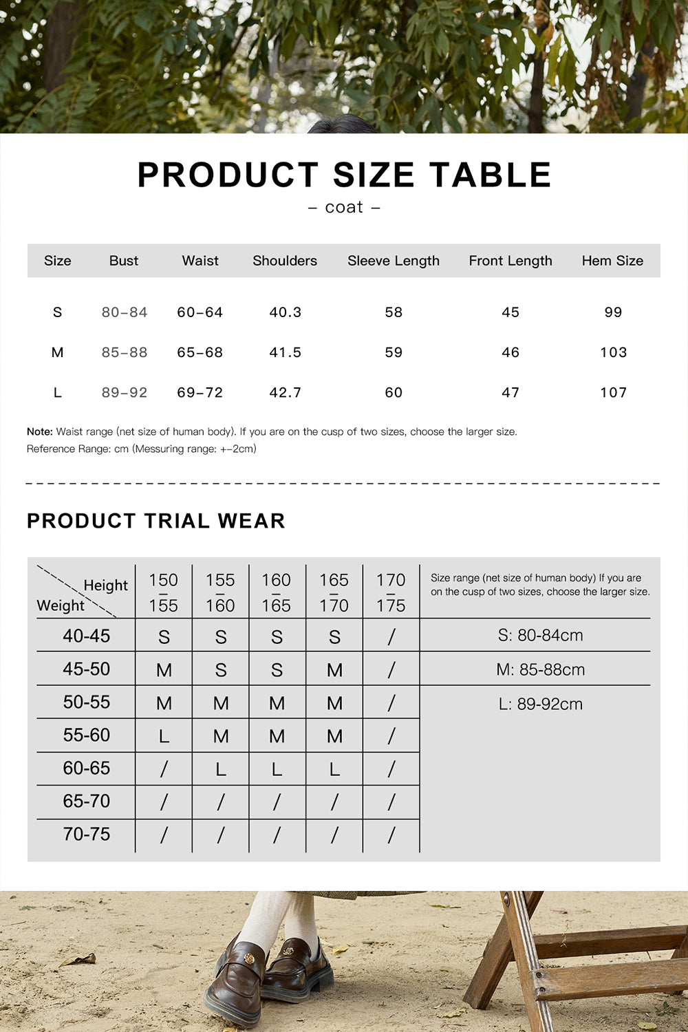 Set Mantel dan Rok Dijual Terpisah