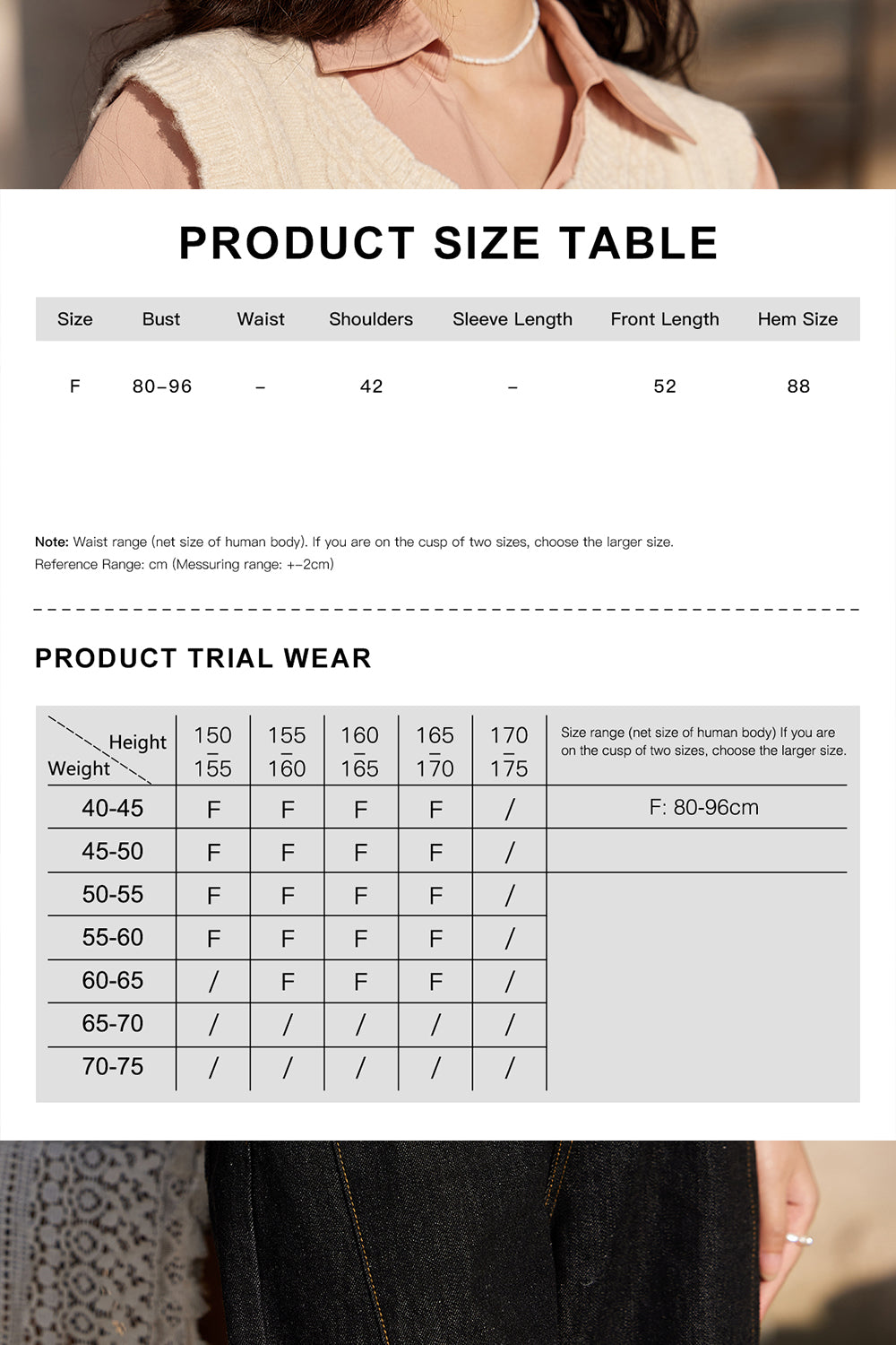 Rompi Rajut untuk Wanita