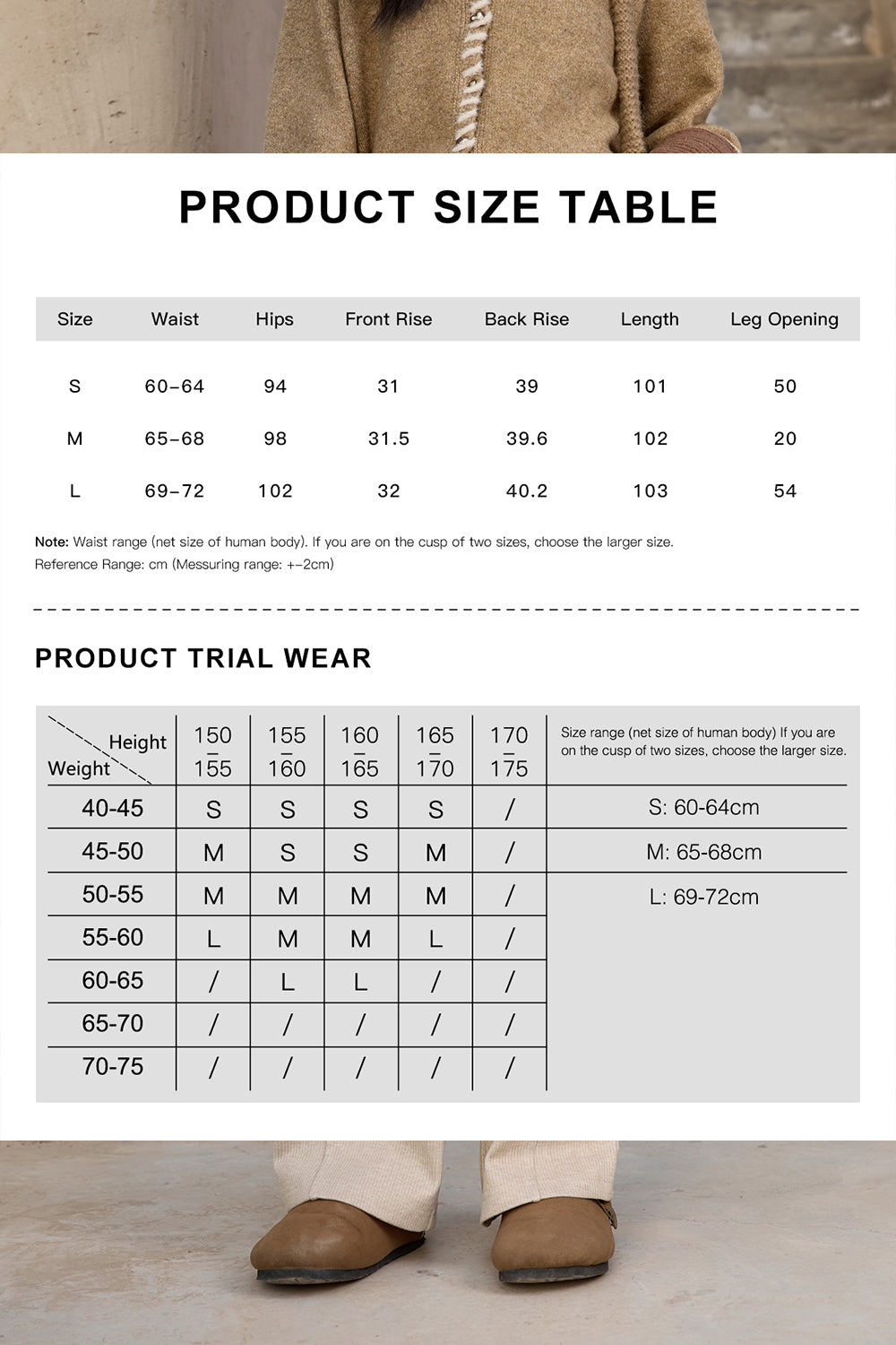 Celana Lurus untuk Wanita