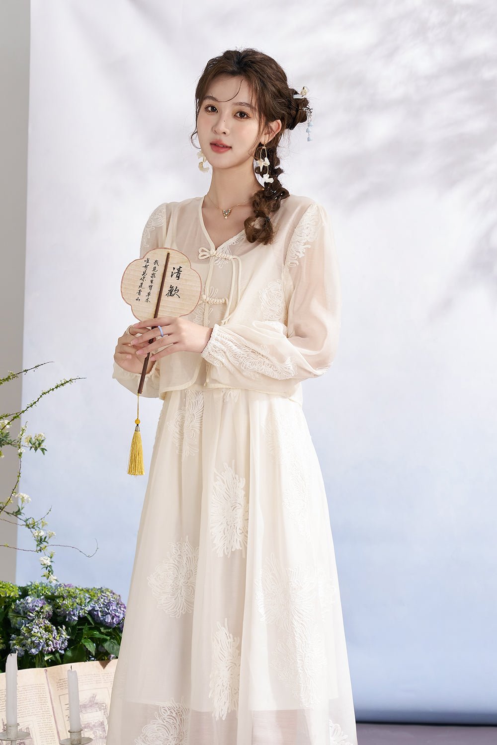 Set Gaun dan Mantel Tali Spaghetti Dijual Terpisah