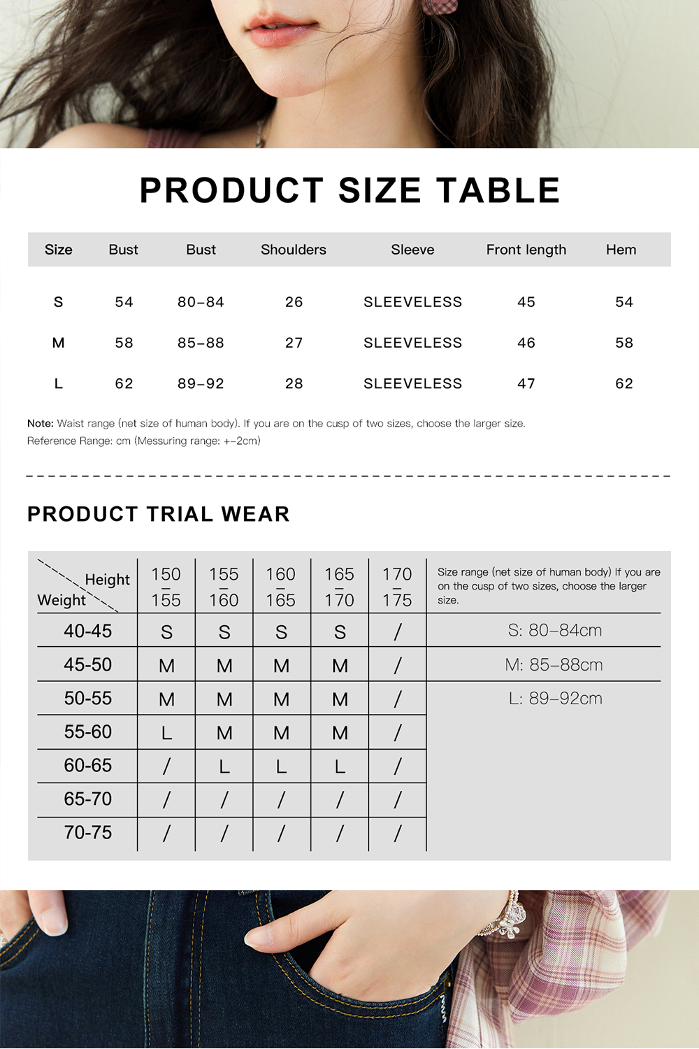 Atasan Tali Spaghetti untuk Wanita