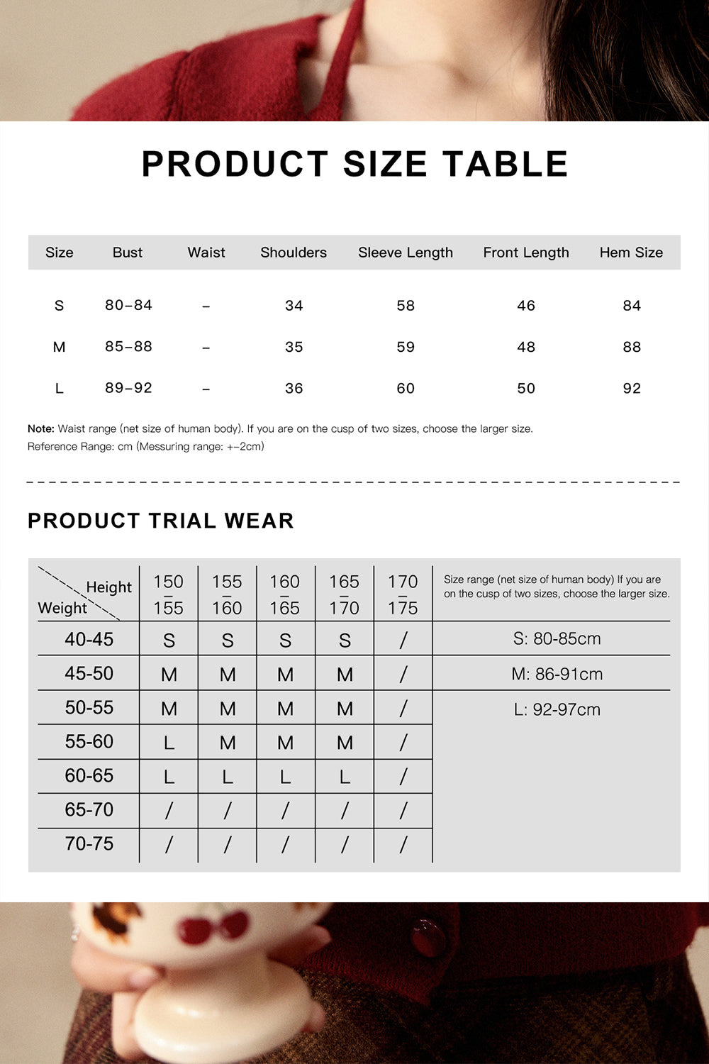 여성용 니트 셔츠