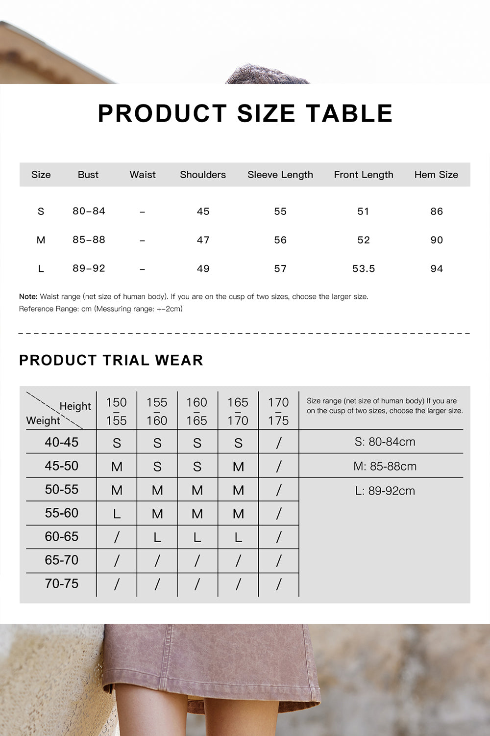 Knit Shirt for Women