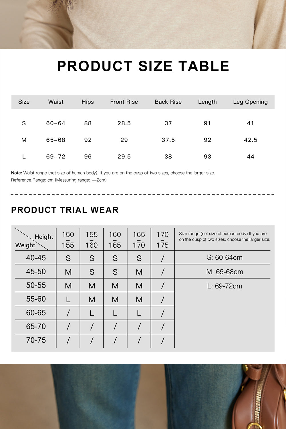 Jeans Denim untuk wanita