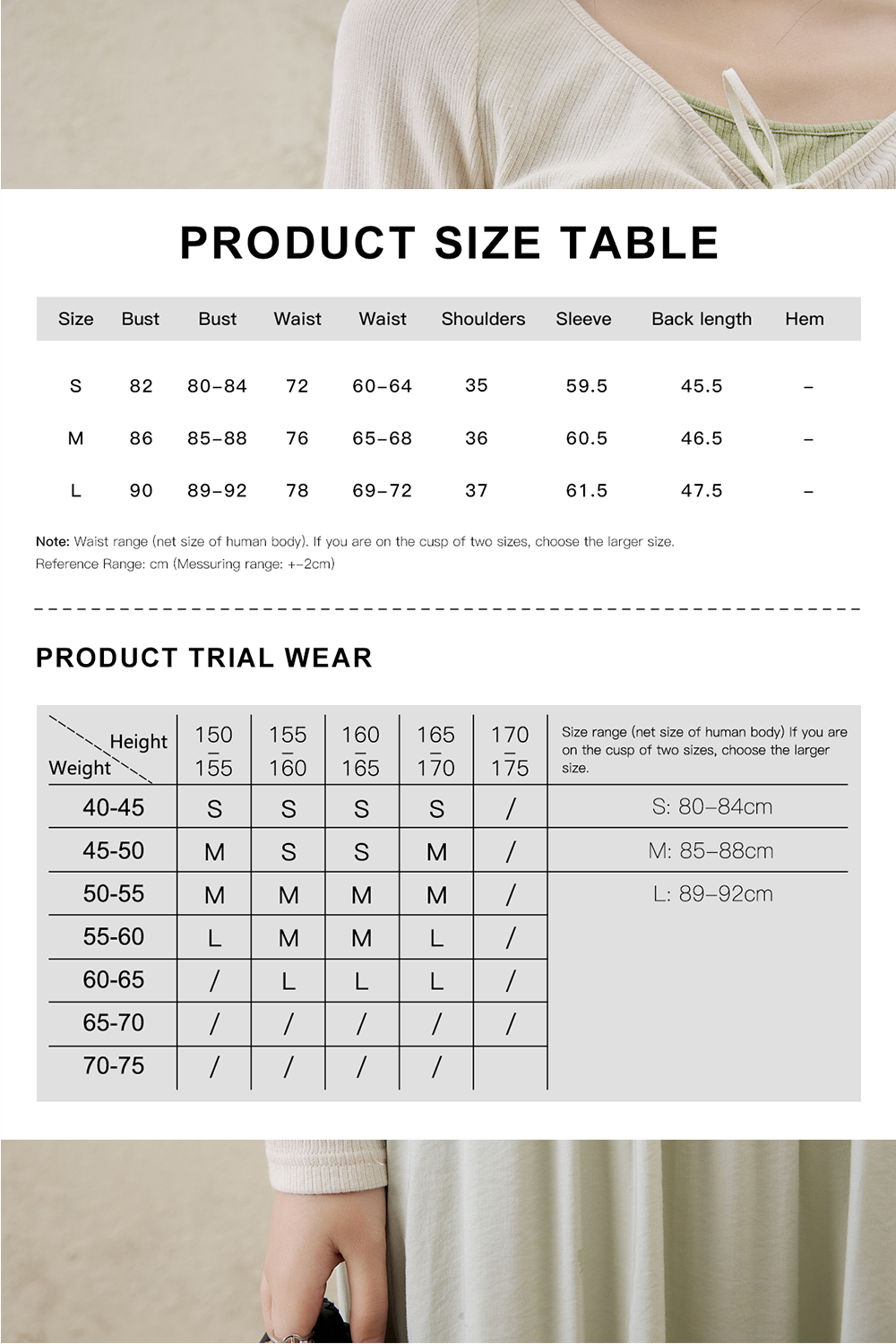 여성용 니트 셔츠
