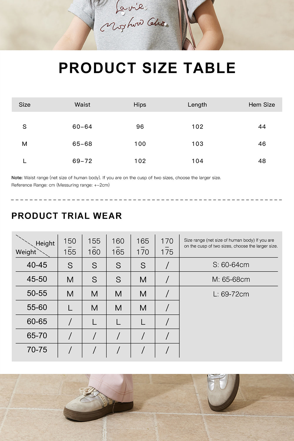 Sweatpants for Women