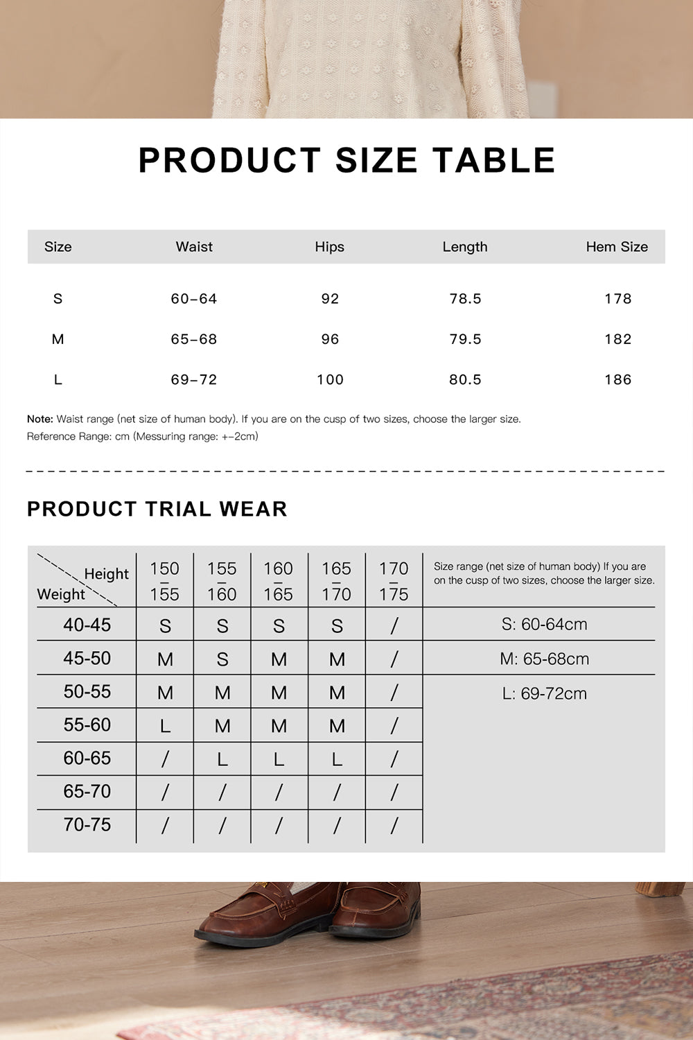 여성용 A라인 맥시 스커트