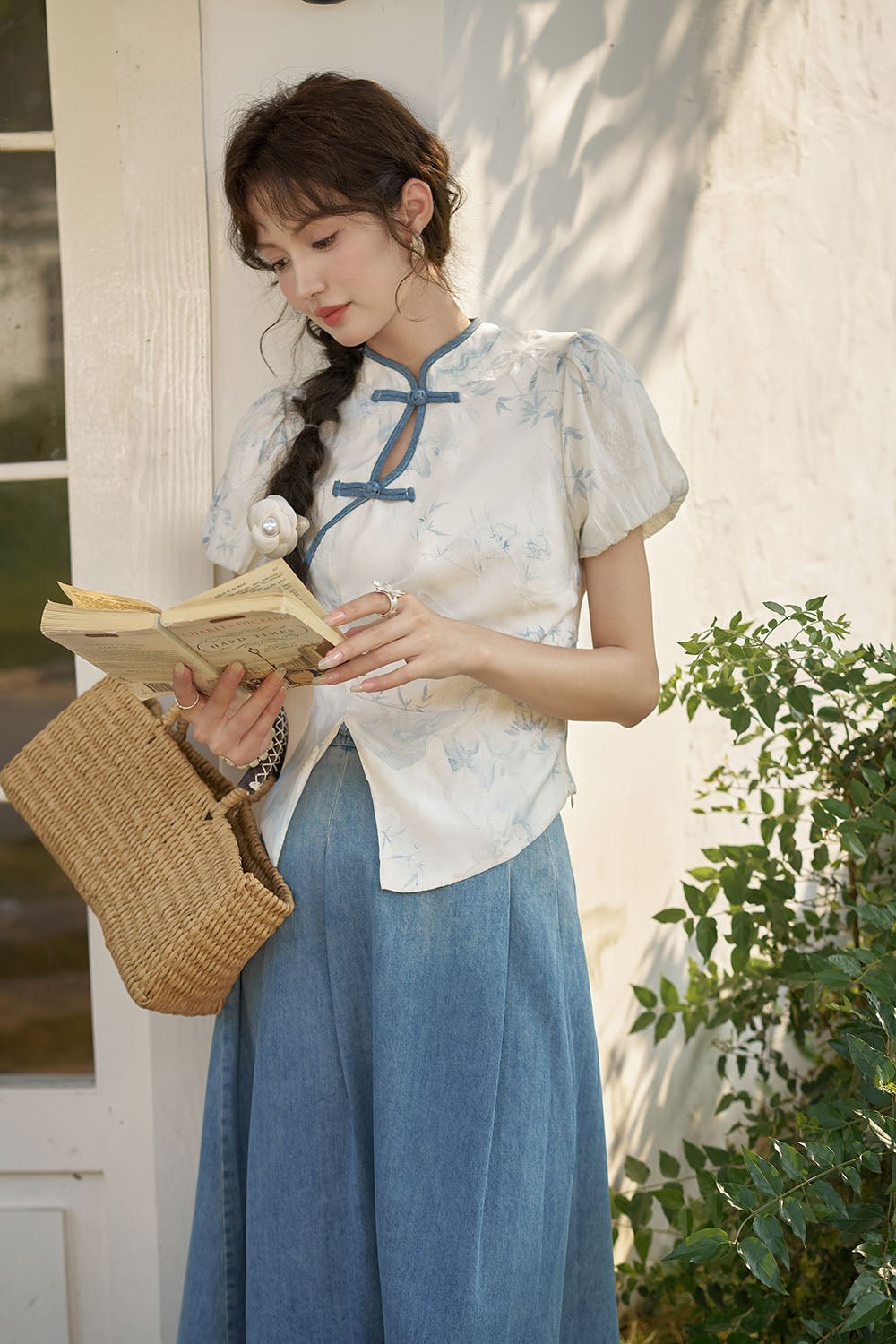 Set Blus dan Rok Dijual Terpisah