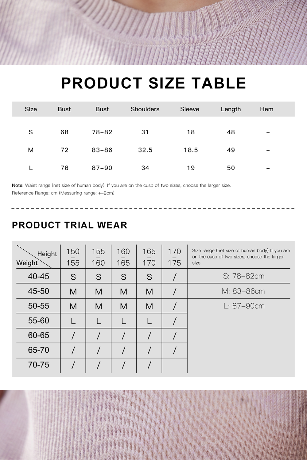 여성용 니트 티셔츠