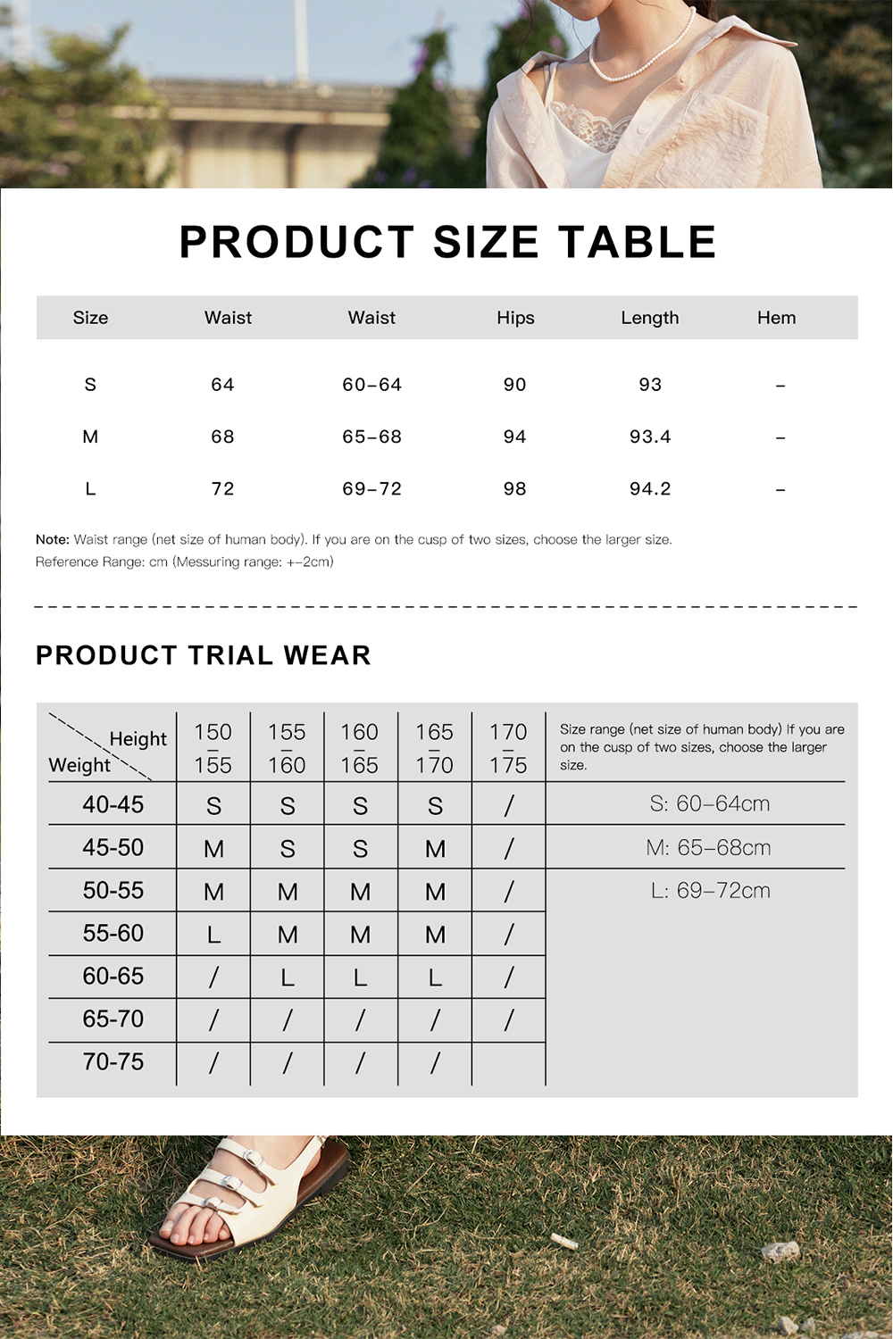 여성을위한 데님 청바지