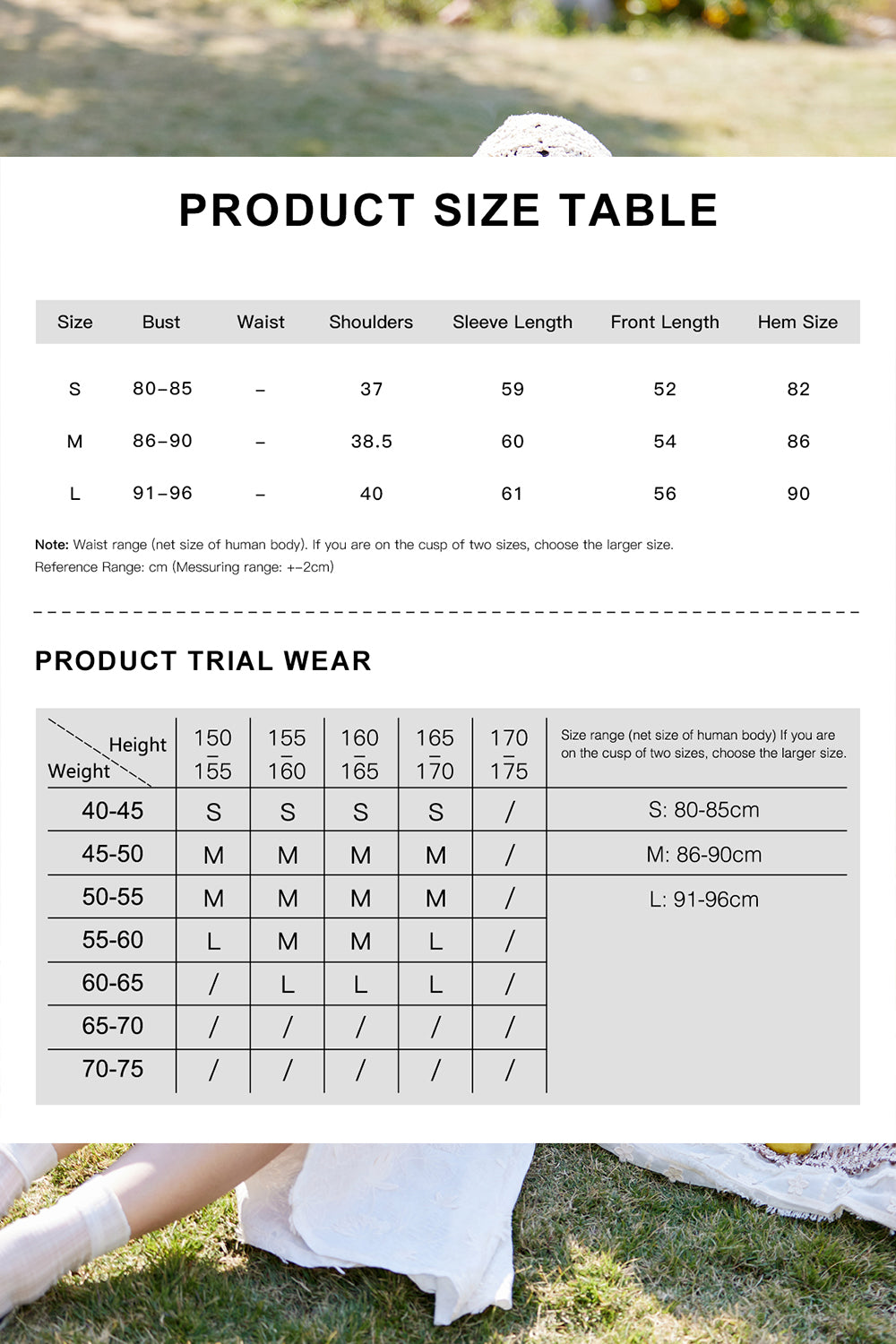 여성용 니트 셔츠