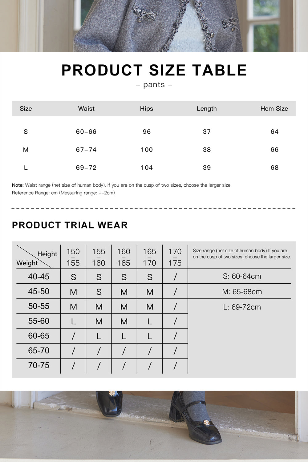 Set Mantel dan Celana Pendek Dijual Terpisah