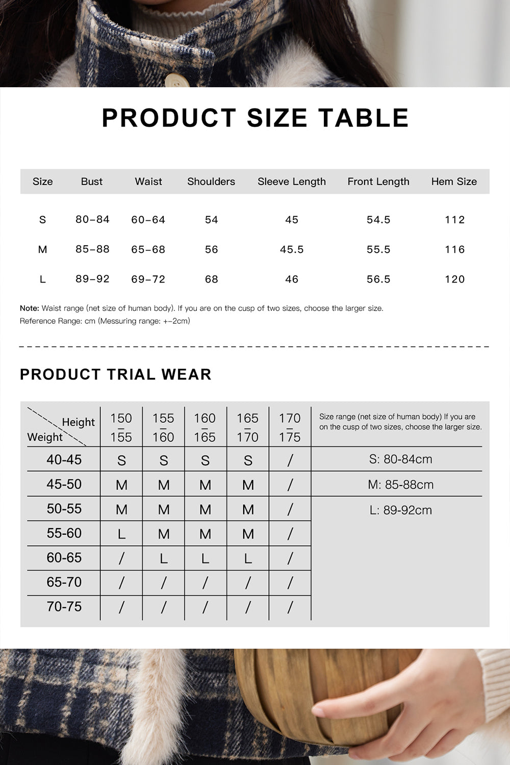 เสื้อโค้ทสำหรับผู้หญิง