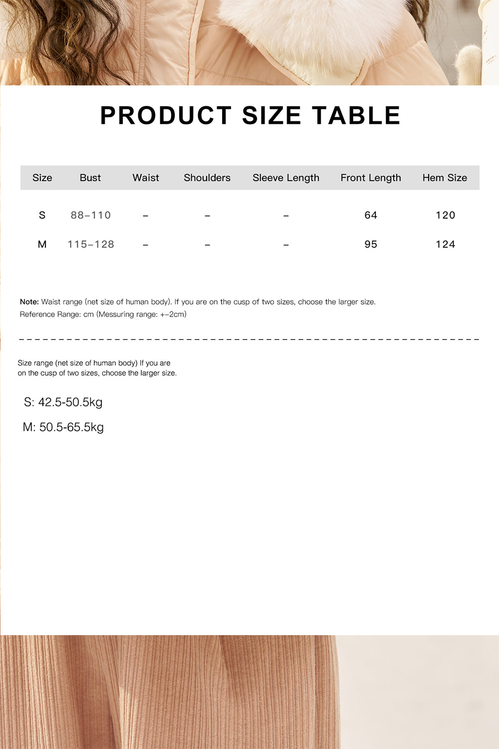 เสื้อแจ็คเก็ตกันหนาวสำหรับผู้หญิง