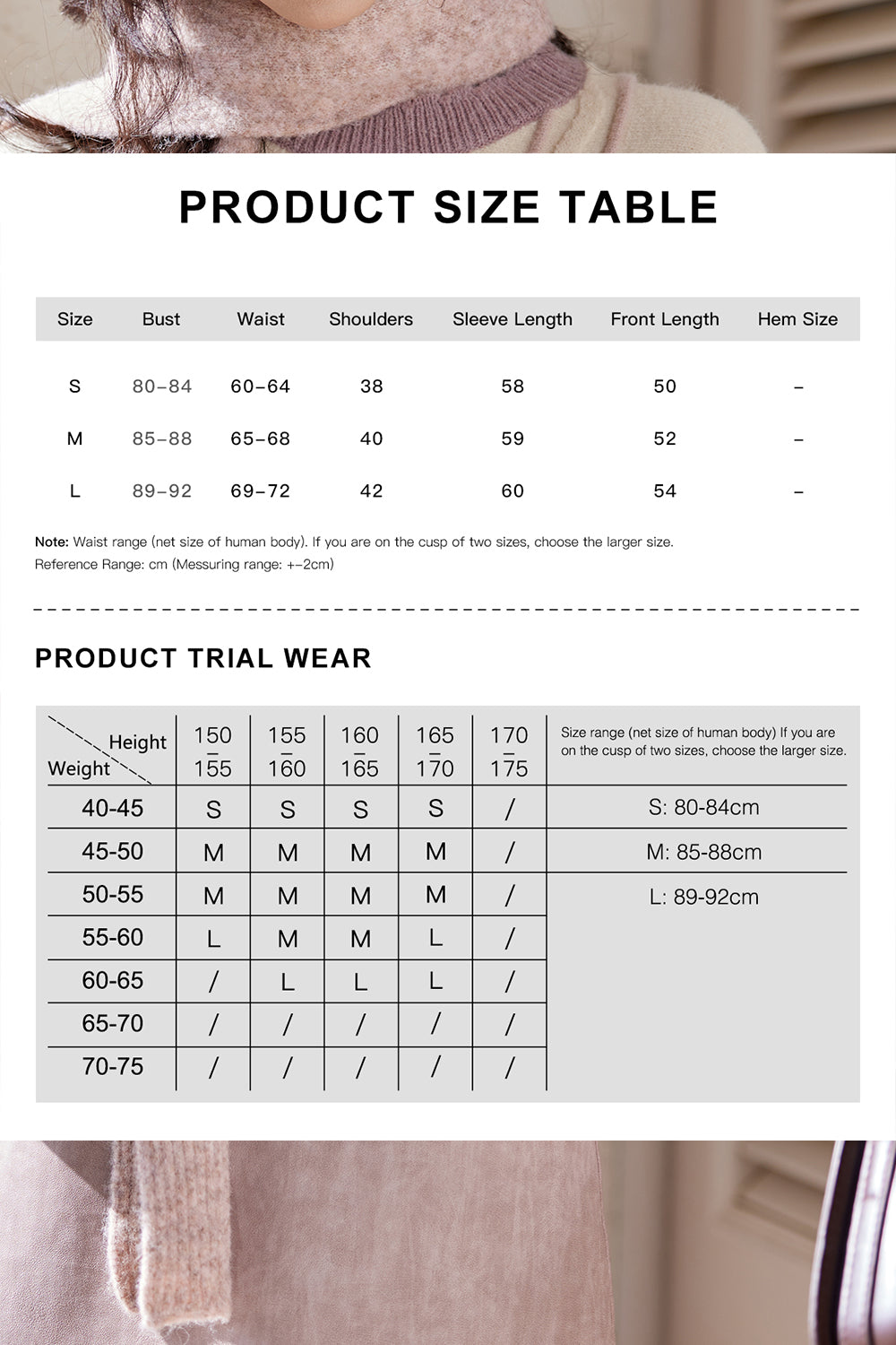 Knit Shirt for Women