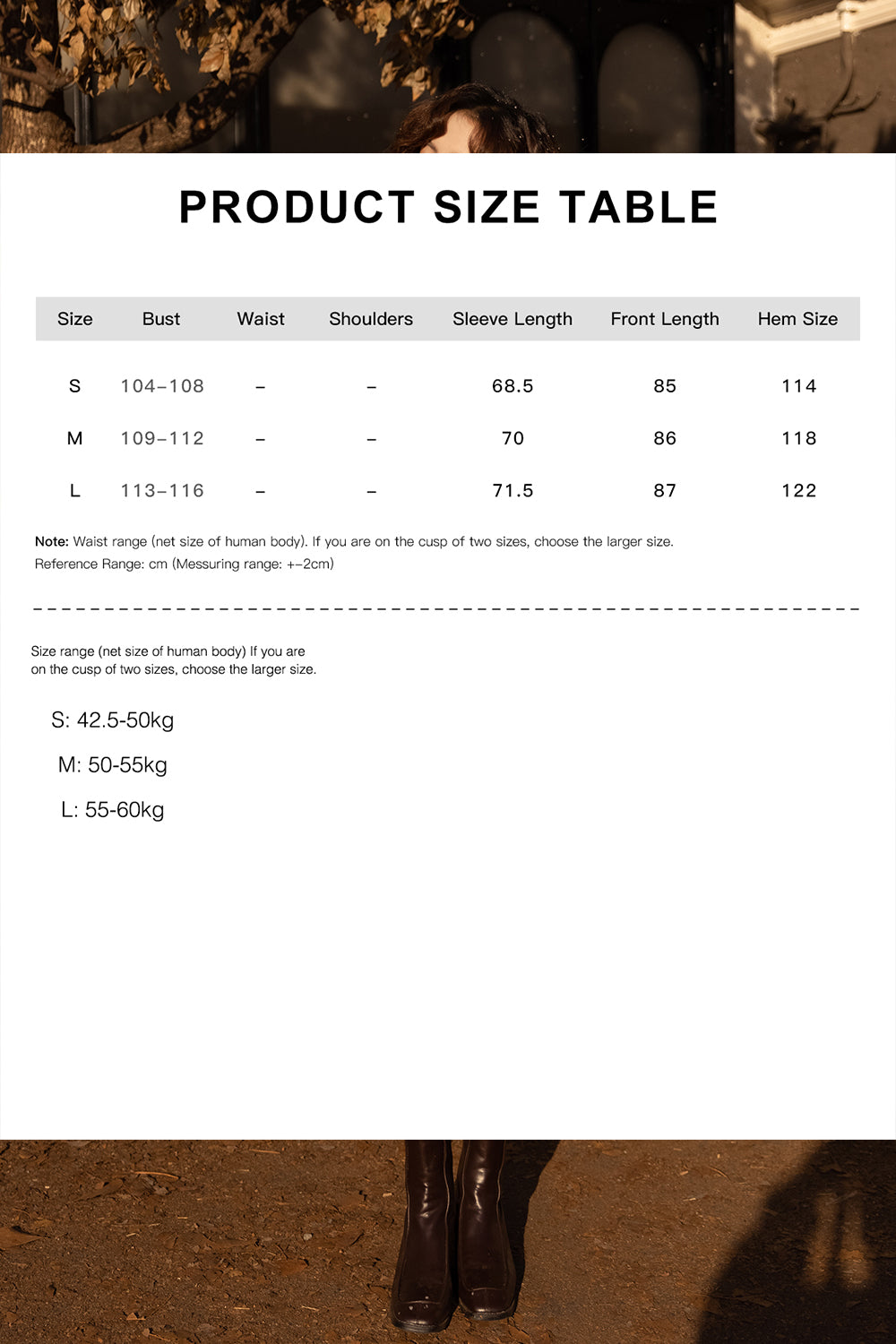 เสื้อโค้ทผ้าขนสัตว์สำหรับผู้หญิง