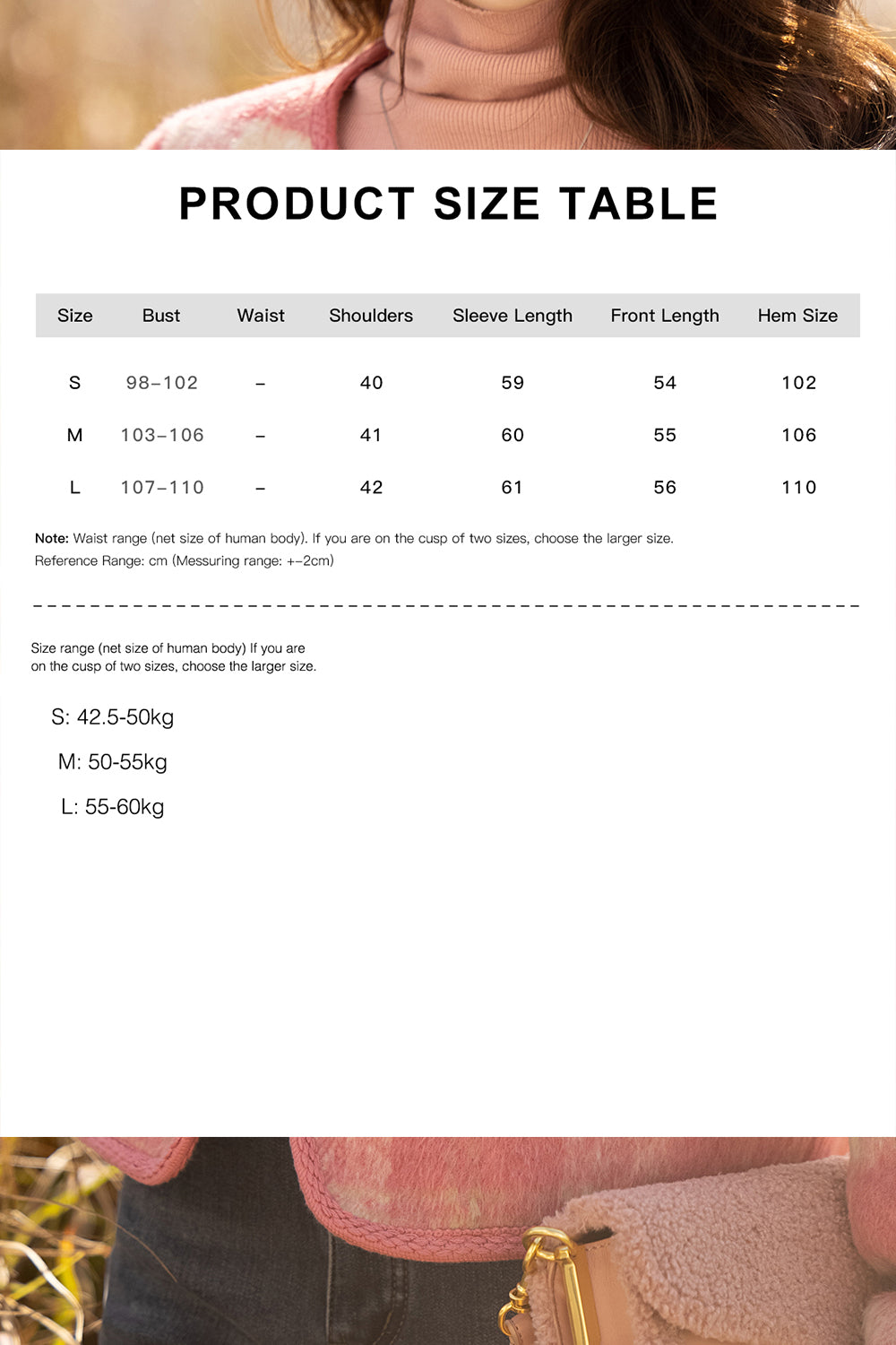 เสื้อแจ็คเก็ตบุฟเฟอร์สำหรับผู้หญิง