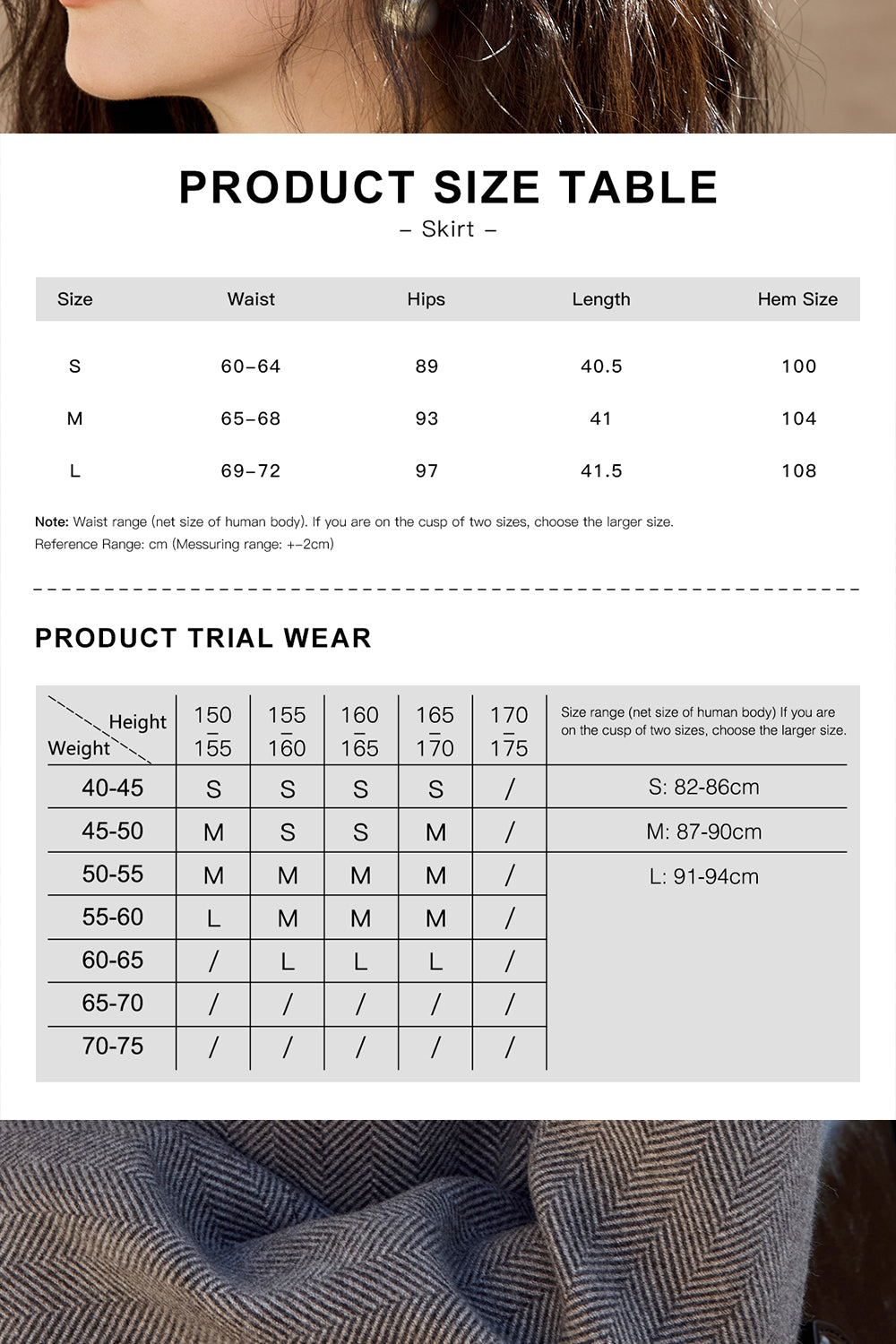 Set Mantel dan Rok Dijual Terpisah