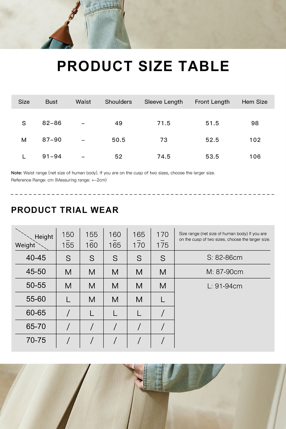 Coat for Women