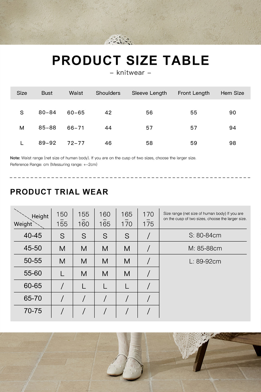 Knit Set for Women