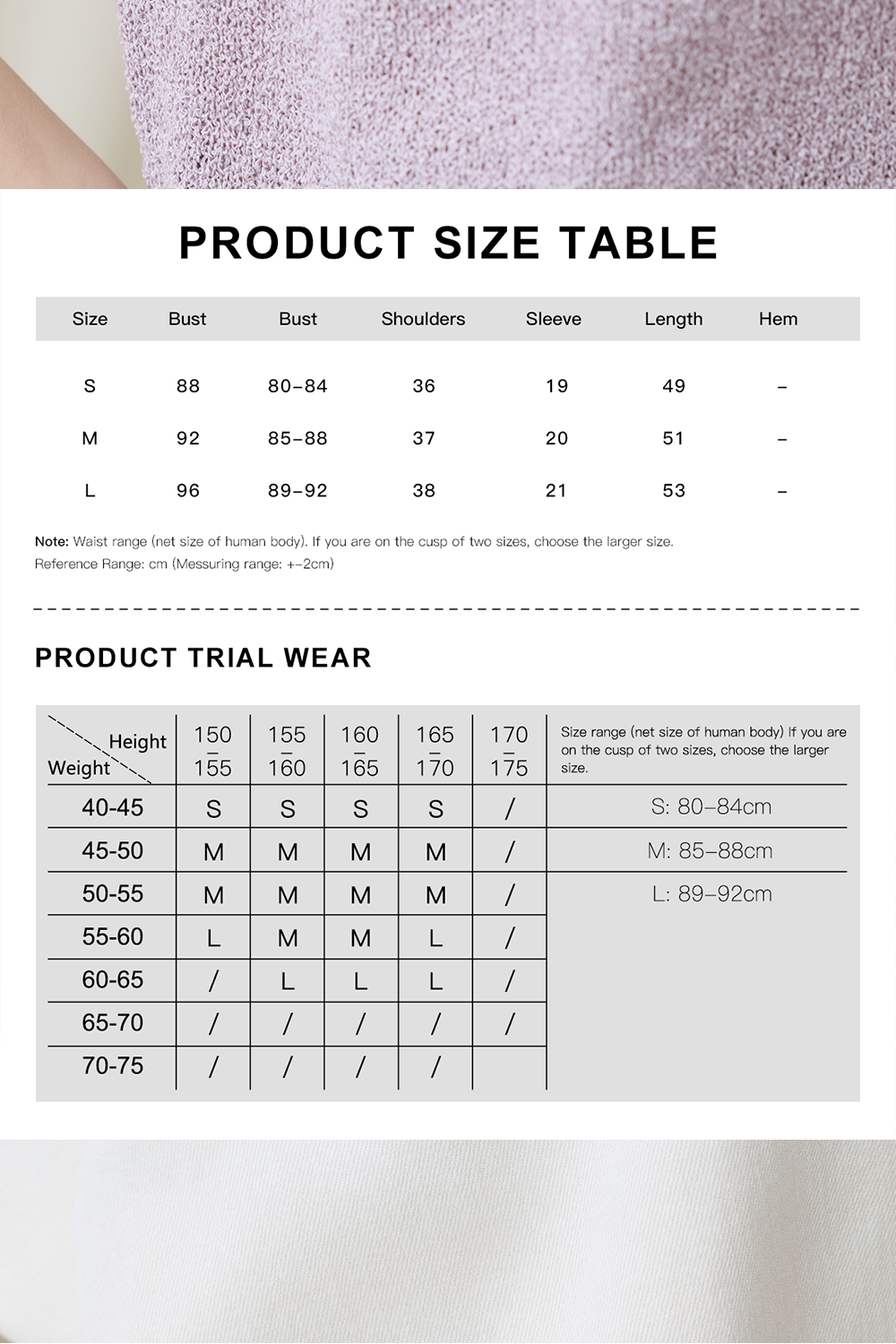 여성용 니트 티셔츠