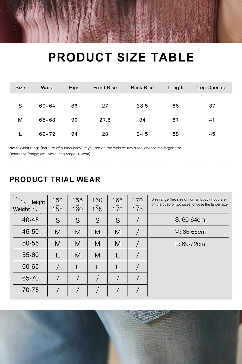 여성을위한 데님 청바지