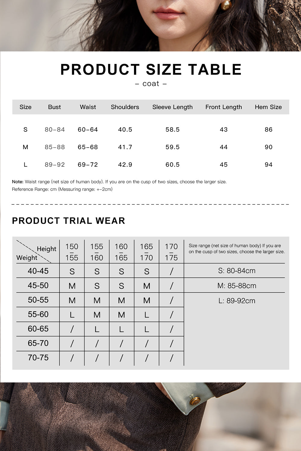 Set Mantel dan Rok Dijual Terpisah