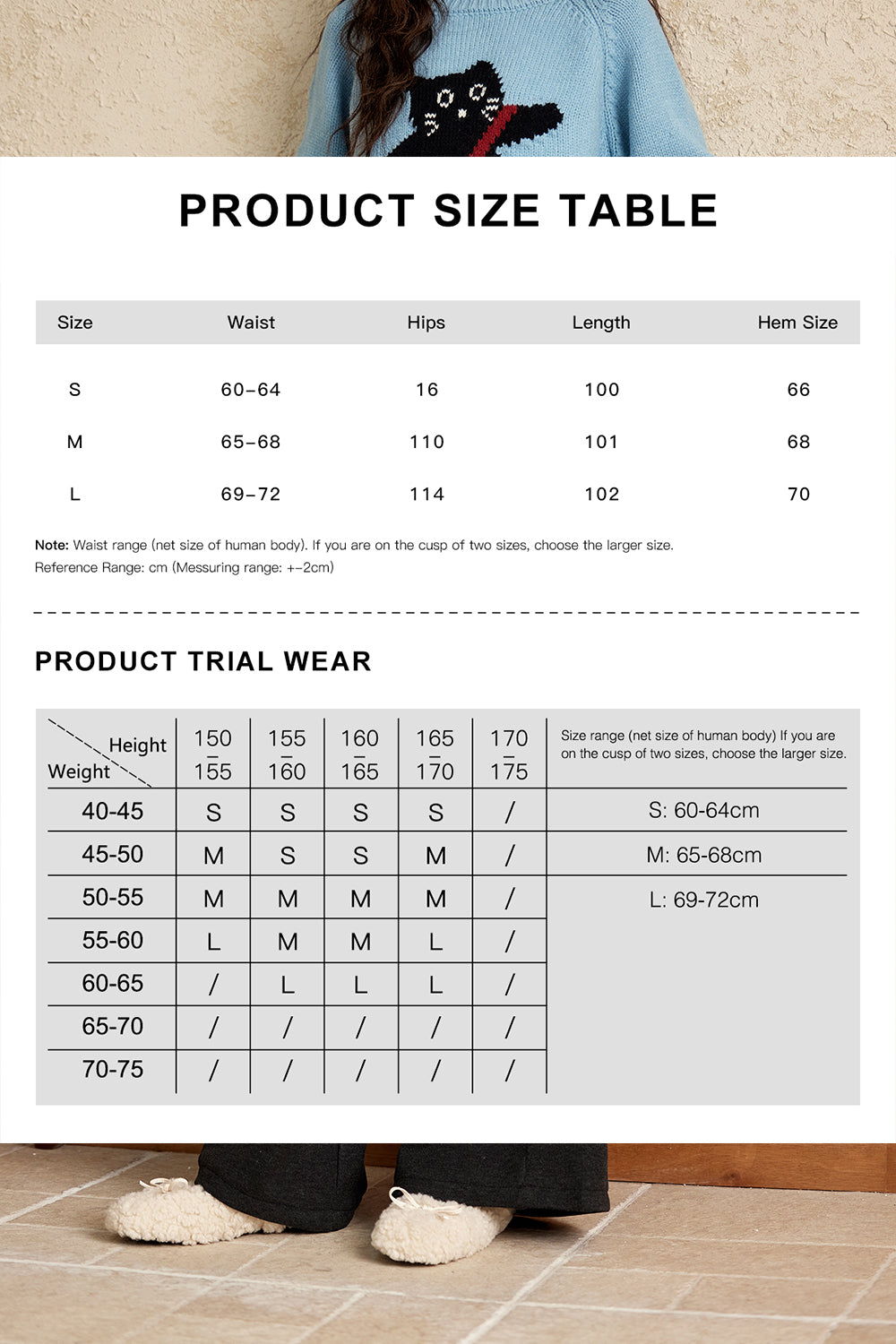 Celana Santai untuk Wanita