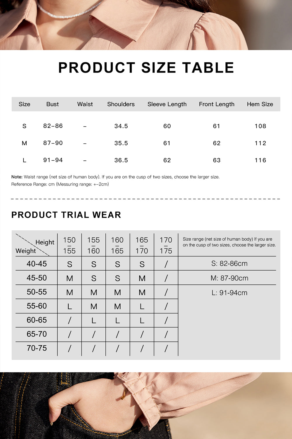 Shirts for Women