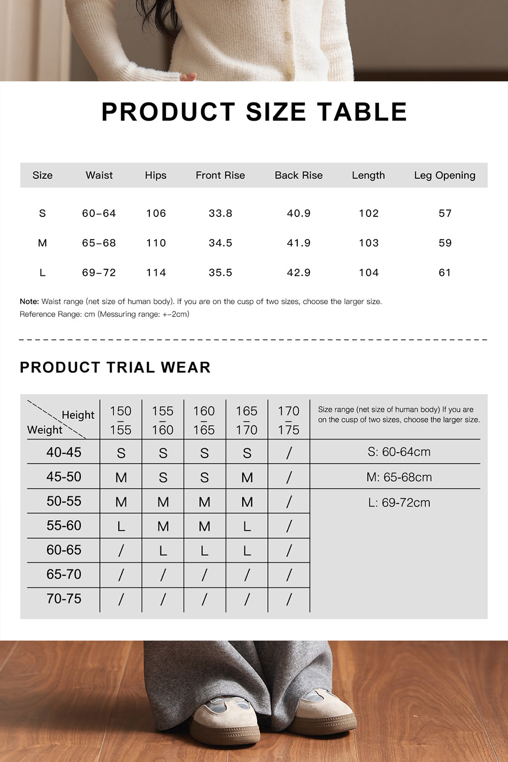 Celana Olahraga untuk Wanita